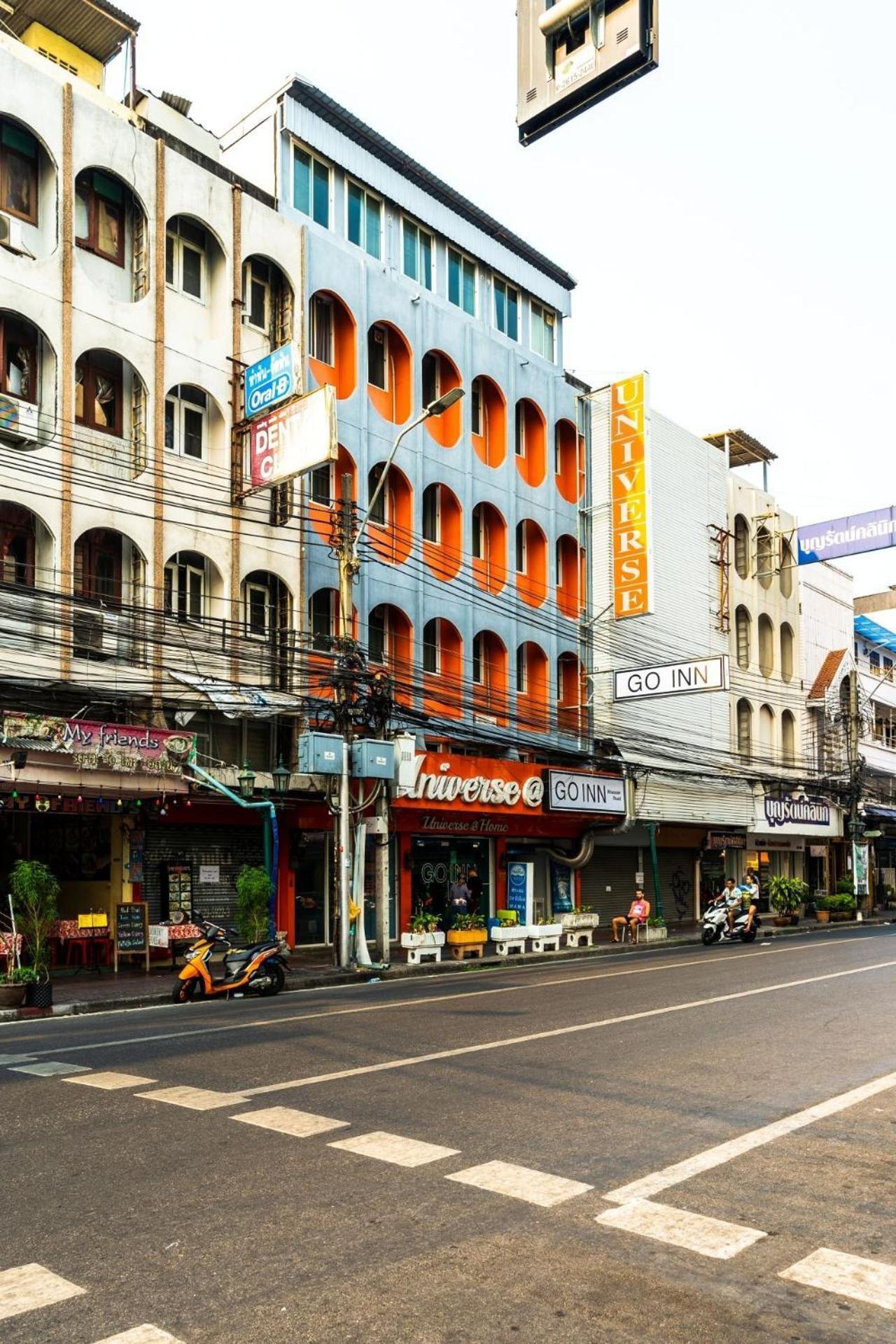 Go Inn Khaosan Road Bkk โกอินน์ ตรอกข้าวสาร Банкок Екстериор снимка